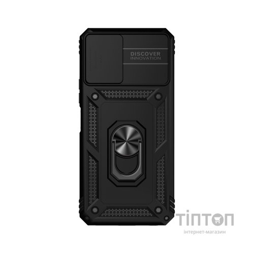 Чохол до мобільного телефона BeCover Military Vivo Y33s / Y21 Black (708834)