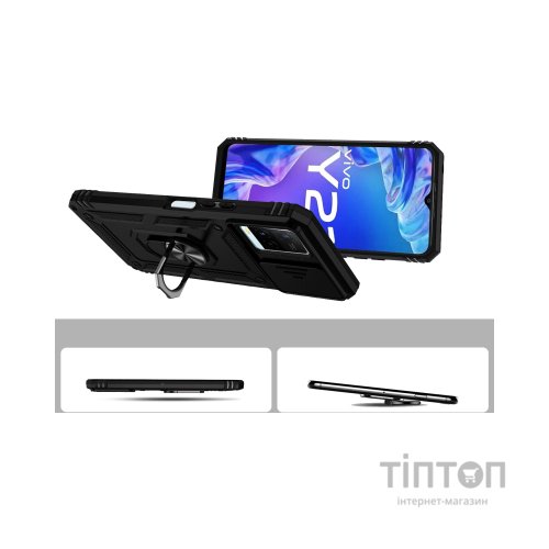 Чохол до мобільного телефона BeCover Military Vivo Y33s / Y21 Black (708834)