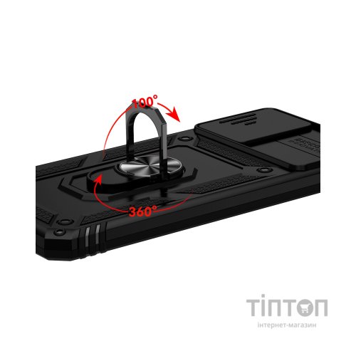 Чохол до мобільного телефона BeCover Military Vivo Y33s / Y21 Black (708834)