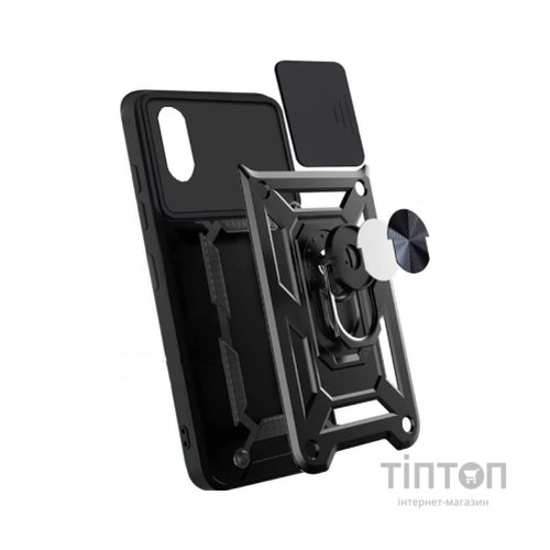 Чохол до мобільного телефона BeCover Military Vivo Y33s / Y21 Black (708834)