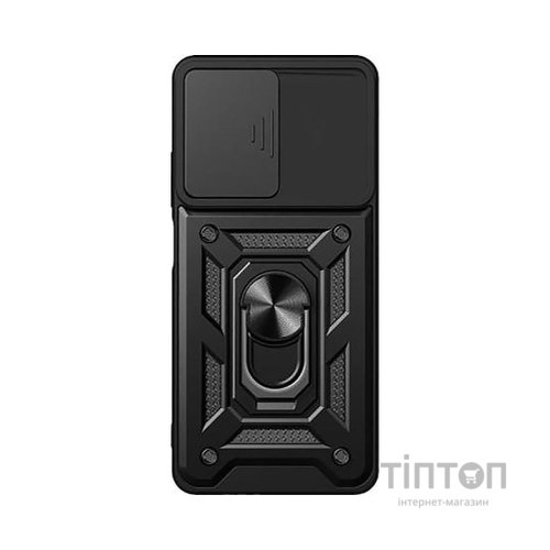 Чохол до мобільного телефона BeCover Military Vivo Y36 4G/Y36 5G Black (710025)