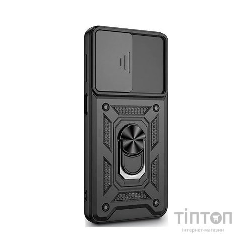 Чохол до мобільного телефона BeCover Military Vivo Y36 4G/Y36 5G Black (710025)