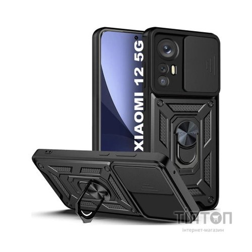 Чохол до мобільного телефона BeCover Military Xiaomi 12 5G Black (710019)