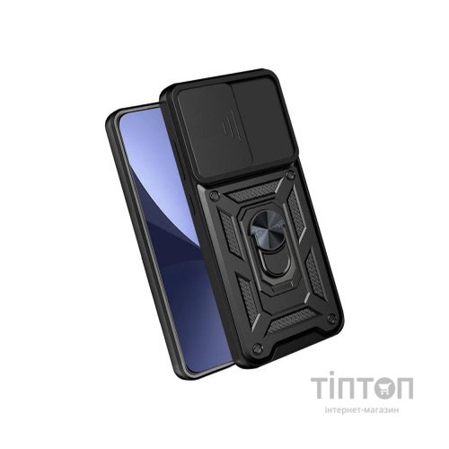Чохол до мобільного телефона BeCover Military Xiaomi 12 5G Black (710019)