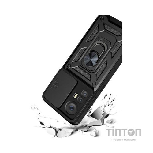 Чохол до мобільного телефона BeCover Military Xiaomi 12 5G Black (710019)