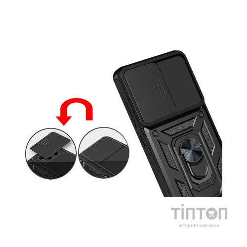 Чохол до мобільного телефона BeCover Military Xiaomi 12 5G Black (710019)