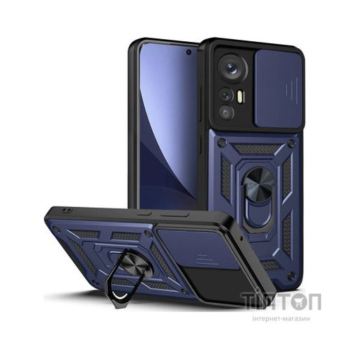 Чохол до мобільного телефона BeCover Military Xiaomi 12 5G Blue (710020)