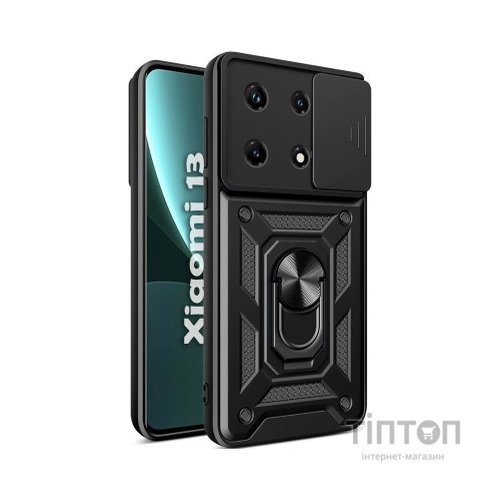 Чохол до мобільного телефона BeCover Military Xiaomi 13 Black (710567)
