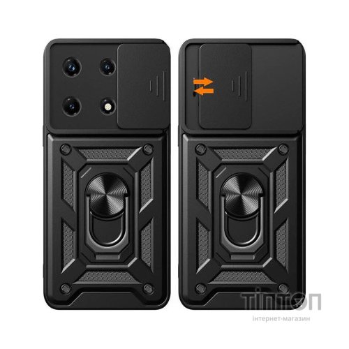 Чохол до мобільного телефона BeCover Military Xiaomi 13 Black (710567)