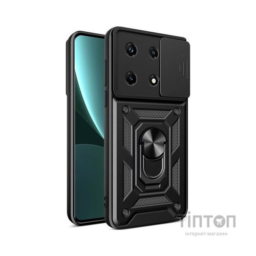 Чохол до мобільного телефона BeCover Military Xiaomi 13 Black (710567)