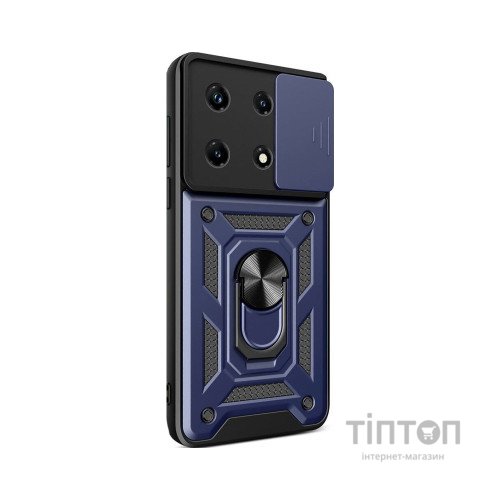 Чохол до мобільного телефона BeCover Military Xiaomi 13 Blue (710568)