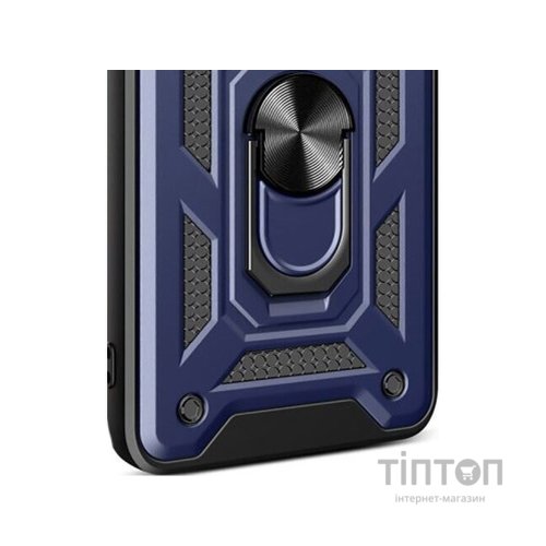 Чохол до мобільного телефона BeCover Military Xiaomi 13 Blue (710568)