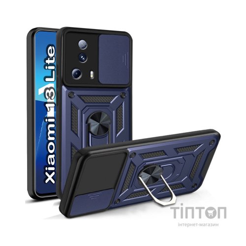 Чохол до мобільного телефона BeCover Military Xiaomi 13 Lite Blue (709164)