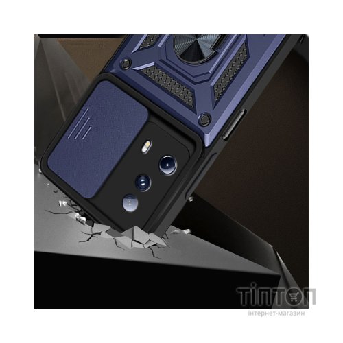 Чохол до мобільного телефона BeCover Military Xiaomi 13 Lite Blue (709164)