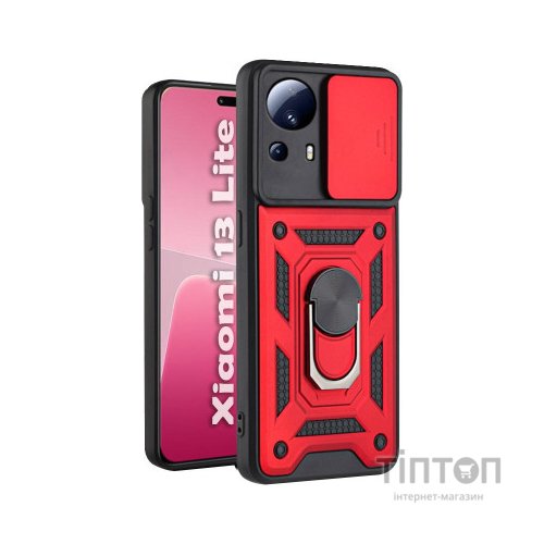 Чохол до мобільного телефона BeCover Military Xiaomi 13 Lite Red (710570)