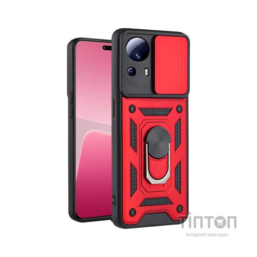 Чохол до мобільного телефона BeCover Military Xiaomi 13 Lite Red (710570)