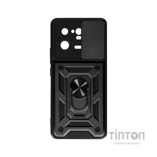 Чохол до мобільного телефона BeCover Military Xiaomi 13 Pro Black (710565)