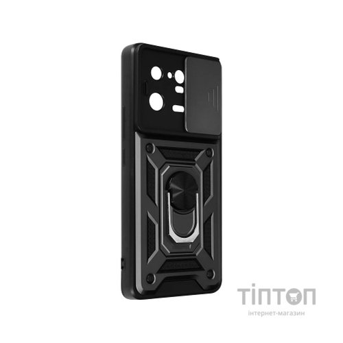 Чохол до мобільного телефона BeCover Military Xiaomi 13 Pro Black (710565)