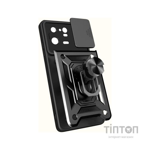 Чохол до мобільного телефона BeCover Military Xiaomi 13 Pro Black (710565)