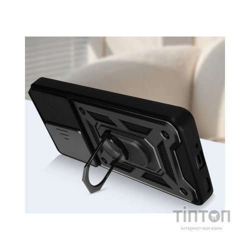 Чохол до мобільного телефона BeCover Military Xiaomi 13 Pro Black (710565)