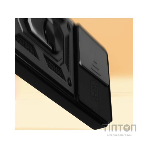 Чохол до мобільного телефона BeCover Military Xiaomi 13 Pro Black (710565)