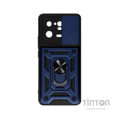 Чохол до мобільного телефона BeCover Military Xiaomi 13 Pro Blue (710566)