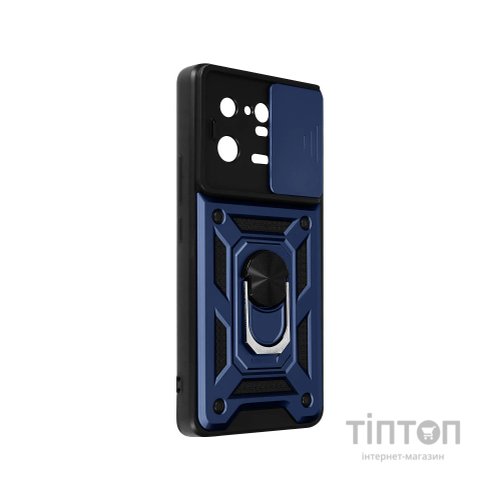 Чохол до мобільного телефона BeCover Military Xiaomi 13 Pro Blue (710566)