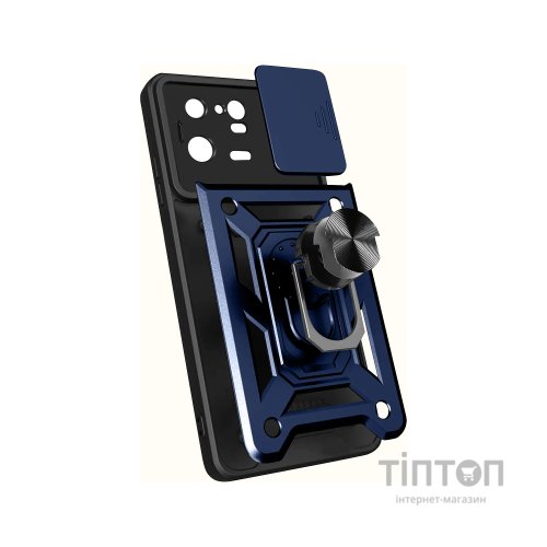 Чохол до мобільного телефона BeCover Military Xiaomi 13 Pro Blue (710566)
