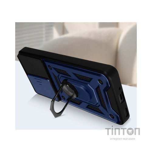Чохол до мобільного телефона BeCover Military Xiaomi 13 Pro Blue (710566)