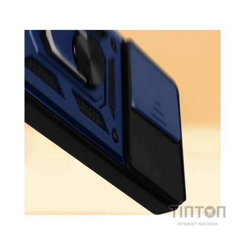 Чохол до мобільного телефона BeCover Military Xiaomi 13 Pro Blue (710566)