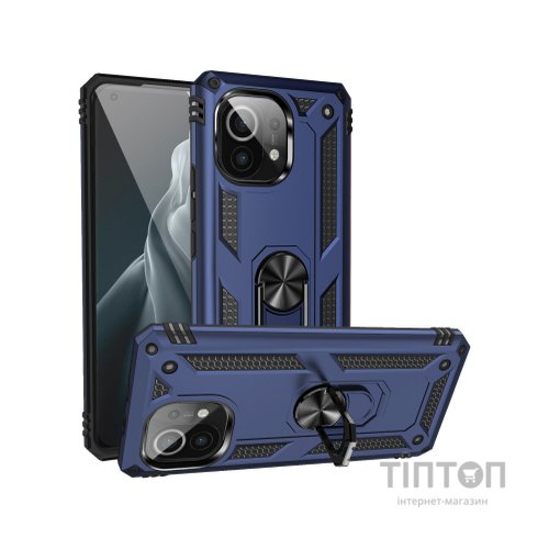 Чохол до мобільного телефона BeCover Military Xiaomi Mi 11 Lite / Mi 11 Lite 5G Blue (706643)