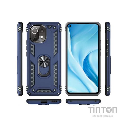 Чохол до мобільного телефона BeCover Military Xiaomi Mi 11 Lite / Mi 11 Lite 5G Blue (706643)