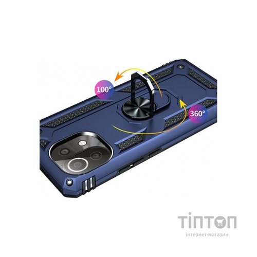 Чохол до мобільного телефона BeCover Military Xiaomi Mi 11 Lite / Mi 11 Lite 5G Blue (706643)