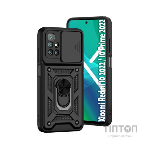 Чохол до мобільного телефона BeCover Military Xiaomi Redmi 10 2022 / 10 Prime 2022 Black (708219)