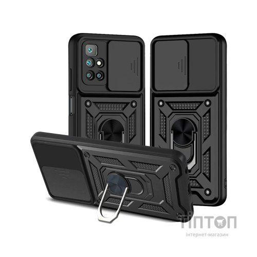Чохол до мобільного телефона BeCover Military Xiaomi Redmi 10 2022 / 10 Prime 2022 Black (708219)