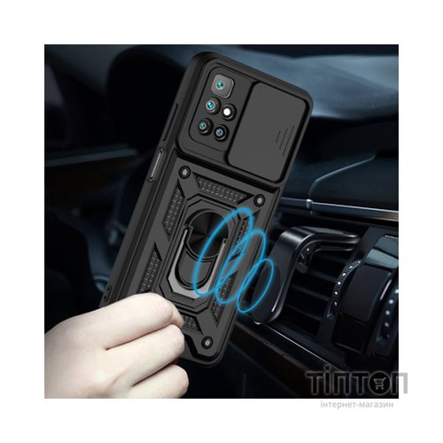 Чохол до мобільного телефона BeCover Military Xiaomi Redmi 10 2022 / 10 Prime 2022 Black (708219)