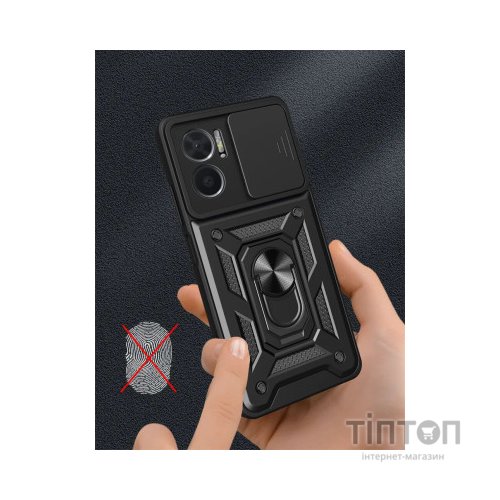 Чохол до мобільного телефона BeCover Military Xiaomi Redmi 10 5G Black (710014)