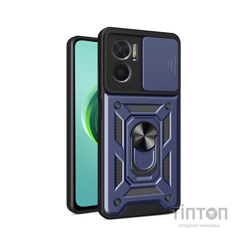 Чохол до мобільного телефона BeCover Military Xiaomi Redmi 10 5G Blue (710015)