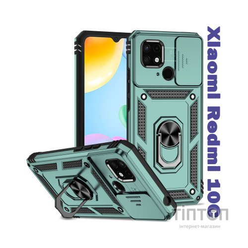 Чохол до мобільного телефона BeCover Military Xiaomi Redmi 10C Dark Green (708335)