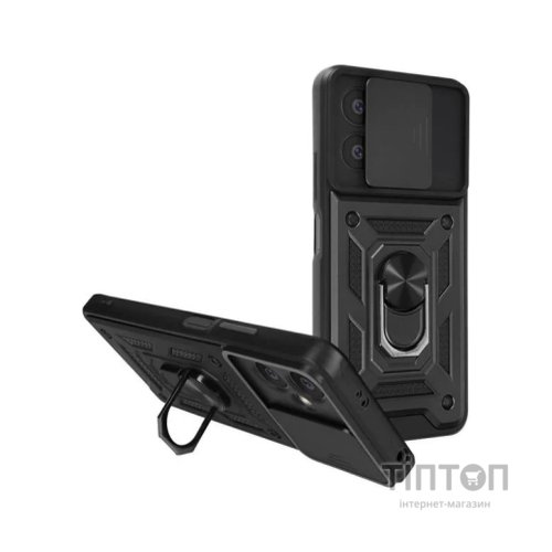 Чохол до мобільного телефона BeCover Military Xiaomi Redmi 12 Black (710009)