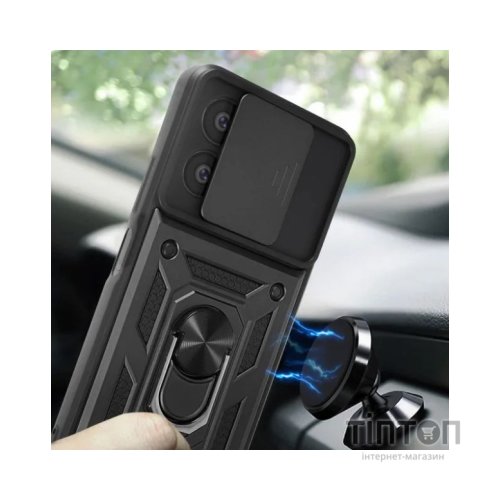 Чохол до мобільного телефона BeCover Military Xiaomi Redmi 12 Black (710009)