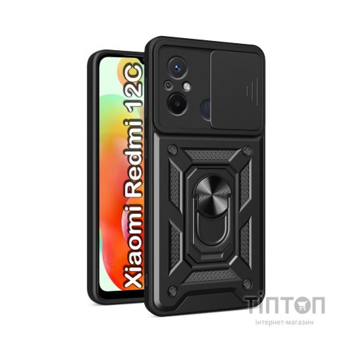 Чохол до мобільного телефона BeCover Military Xiaomi Redmi 12C Black (709165)
