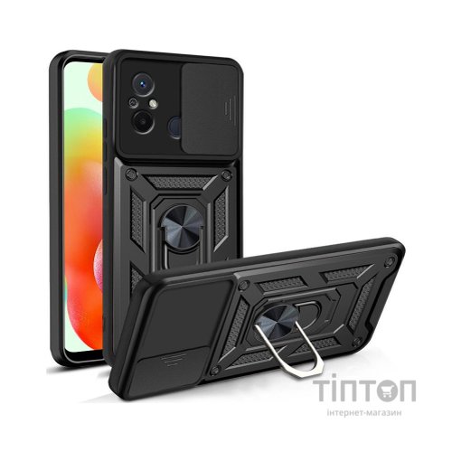 Чохол до мобільного телефона BeCover Military Xiaomi Redmi 12C Black (709165)