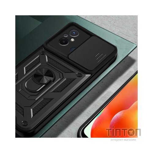 Чохол до мобільного телефона BeCover Military Xiaomi Redmi 12C Black (709165)
