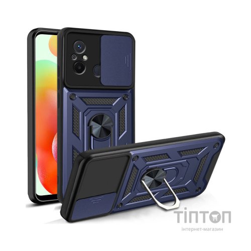 Чохол до мобільного телефона BeCover Military Xiaomi Redmi 12C Blue (709166)
