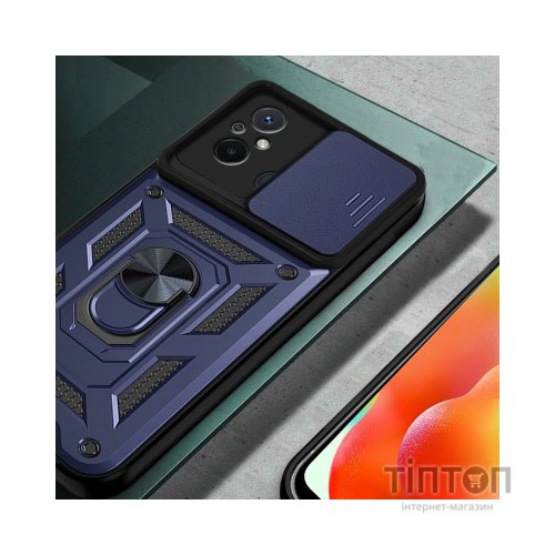 Чохол до мобільного телефона BeCover Military Xiaomi Redmi 12C Blue (709166)