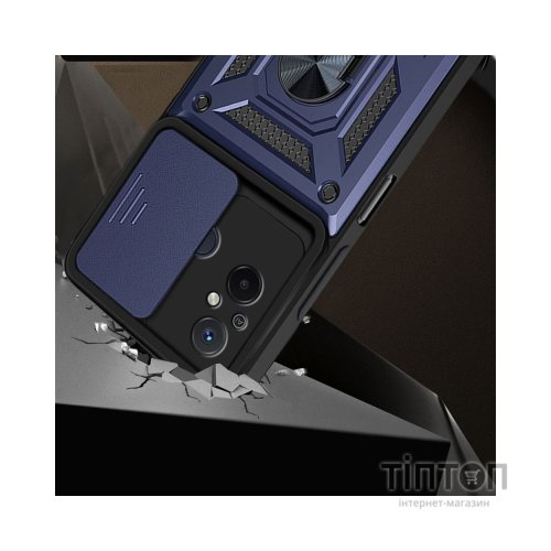 Чохол до мобільного телефона BeCover Military Xiaomi Redmi 12C Blue (709166)