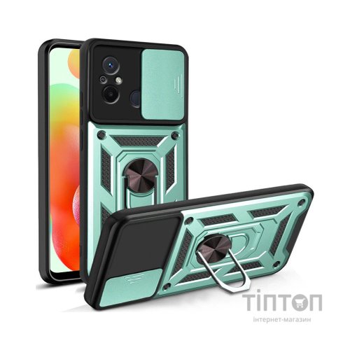 Чохол до мобільного телефона BeCover Military Xiaomi Redmi 12C Dark Green (709167)