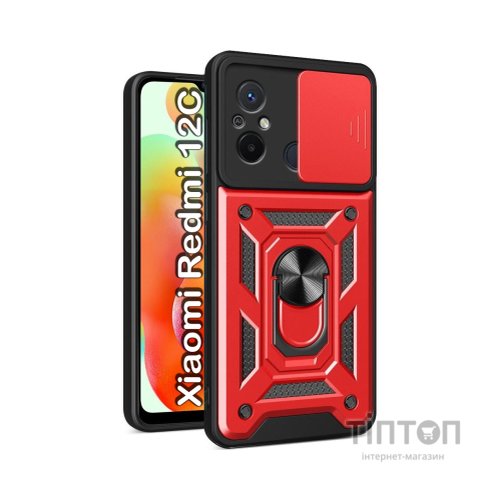 Чохол до мобільного телефона BeCover Military Xiaomi Redmi 12C Red (709168)