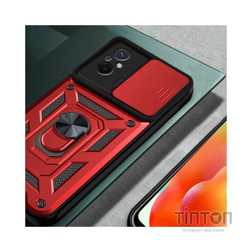 Чохол до мобільного телефона BeCover Military Xiaomi Redmi 12C Red (709168)